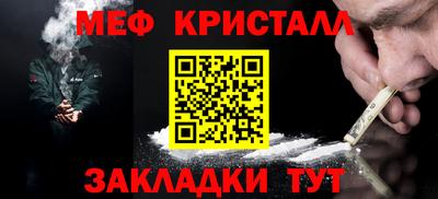 a pvp Нарткала