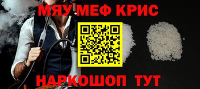 a pvp Нарткала