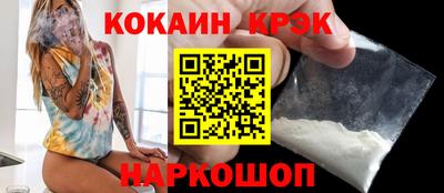 a pvp Нарткала