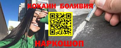 дурь Наро-Фоминск