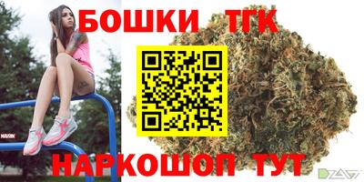 a pvp Нарткала