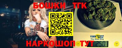 дурь Наро-Фоминск