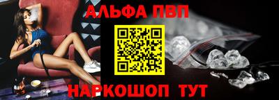 a pvp Нарткала