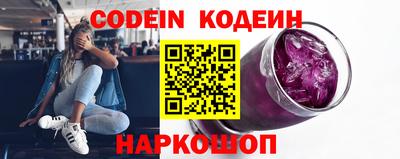 a pvp Нарткала