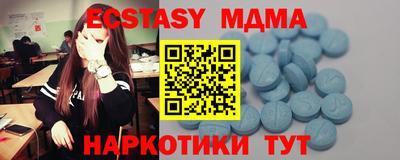 a pvp Нарткала