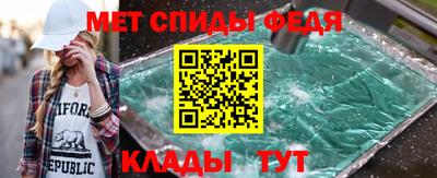 a pvp Нарткала
