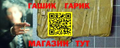 a pvp Нарткала