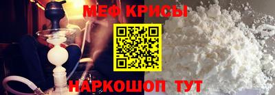 a pvp Нарткала