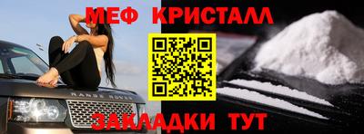 a pvp Нарткала