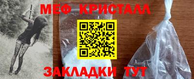 a pvp Нарткала