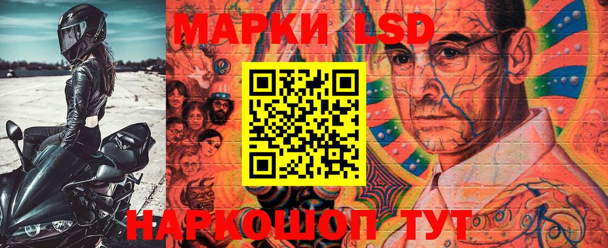 Меф кристаллы  Cocaine  A-PVP СОЛЬ кристаллы  Вход с VPN  Гашиш  Трёхгорный  Бошки Шишки 